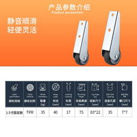 Sliding Gate Bottom Roller Wheel for Heavy Duty Gates, Silent Universal Support Guide Wheel