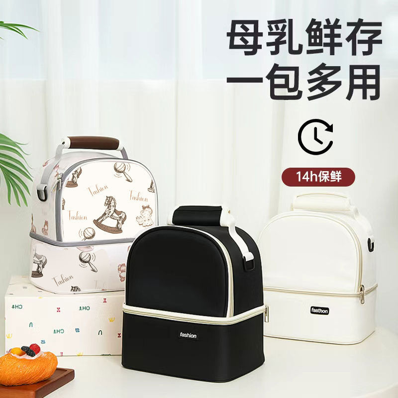 Large Capacity Portable Breast Milk Cooler Backpack for Moms