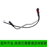 Handlebar Assembly for STIHL FS120 FS200 Brush Cutter Trimmer