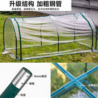 Portable Mini Greenhouse for Plants, Outdoor Walk-in Hot House with Cover for Winter Protection