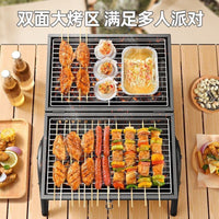 Portable Charcoal BBQ Grill with Chimney and Dual-Sided Grilling Rack for Outdoor Camping and Home Use