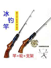Chameleon Ice Fishing Rod Set with Mini Portable Reel for Winter Fishing