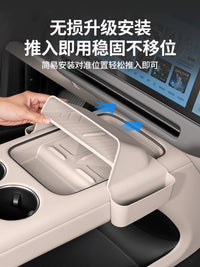 Center Console Screen Under-Storage Box for Li Auto i6, L6, L7, L8, L9