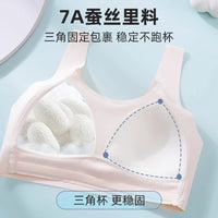 Teen Girls' Seamless Training Bra with Posture Correction and Silk Lining