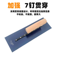 Blue Steel Plastering Trowel for Wall Finishing and Insulation