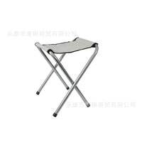 Portable Folding Metal Stool with Backrest for Outdoor Activities