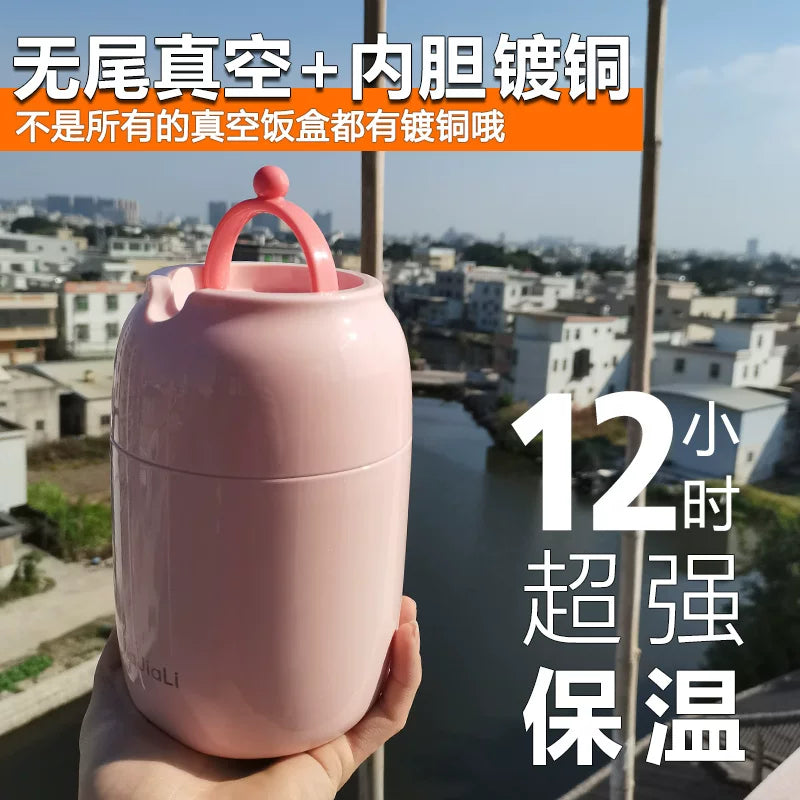 Portable Stainless Steel Food Jar with Long-lasting Insulation for Students and Office Workers