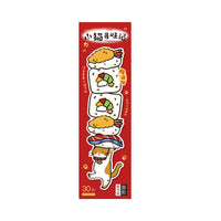 Japanese Style Bobcat Bookmark Set - Unique Boxed Design for Students