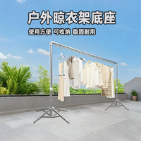 Foldable Galvanized Cross Umbrella Base for Outdoor Patio Market Fishing Umbrellas