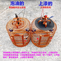Handmade Sichuan Bird Cage Old Bamboo Thrush Breeding Cage with Bark Silk