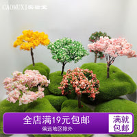 Miniature Simulation Cherry Blossom Tree Micro Landscape Ornaments Sand Table Garden DIY Material Decor