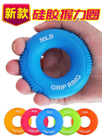 Silicone Grip Strength Trainer Ring for Hand, Wrist, and Finger Exercise, Rehabilitation, and Stress Relief