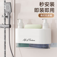 3-in-1 Wall-Mounted Soap Dispenser with Dual Pumps and Storage