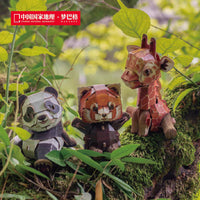 Mumbag 3D Paper Puzzle Educational Model for Kids - Animal Series