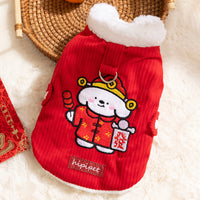 Pet Dog Cat Chinese New Year Tang Suit Vest Cotton Coat for Small to Medium Breeds