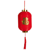 Waterproof Chinese New Year Calabash Lanterns with Fu Character for Outdoor Decoration