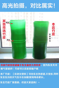 Artificial Bamboo Pipe Cover for Decorative Hiding and Insulation