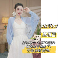 Women's Knit Hollow Out Shawl Breathable Thin Cardigan for Summer