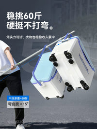 Yuzhiyuan Carbon Fiber Fishing Landing Net with Telescopic Pole