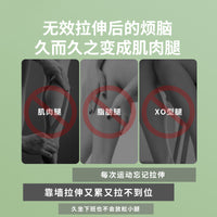 Foldable Slant Board for Calf Stretching and Exercise, Adjustable Multi-Gear Incline