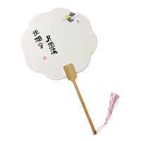 Mid-Autumn Festival Marbling Art PVC Round Fan DIY Kit for Calligraphy and Painting