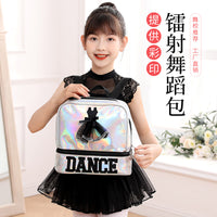 Kids Holographic Ballet Dance Backpack for Girls, Latin Dance Practice Bag
