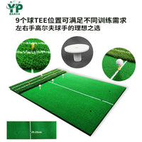 Outdoor Golf Swing Practice Mat with Dual White Lines for Training and Hitting