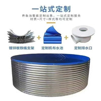 Thickened Wear-Resistant Outdoor Agricultural Galvanized Steel Water Storage Tank Canvas Pond Fish Pond