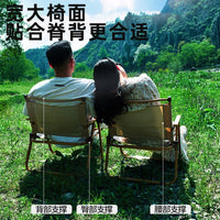 Outdoor Folding Camping Chair for Fishing, Picnic, and Beach Use