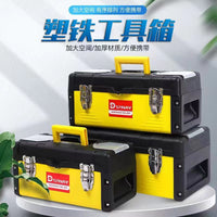 Portable Plastic and Iron Tool Box for Car and Home Storage, Multi-functional Organizer