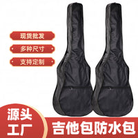 Wholesale Guitar Waterproof Bag 21-23 inch Ukulele Single Shoulder Bag 38 inch Oxford Cloth Single Layer Handheld Instrument Bag