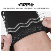 Extended Compression Knee Sleeve for Sports, Cycling, Basketball, Soccer - Anti-Slip Breathable Knee Protector