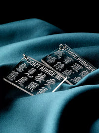Trendy Transparent Acrylic Hong Kong Style Keychain with Engraved Text for Car Decoration