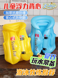 Kids Inflatable Swim Vest with Buoyancy for Beginners