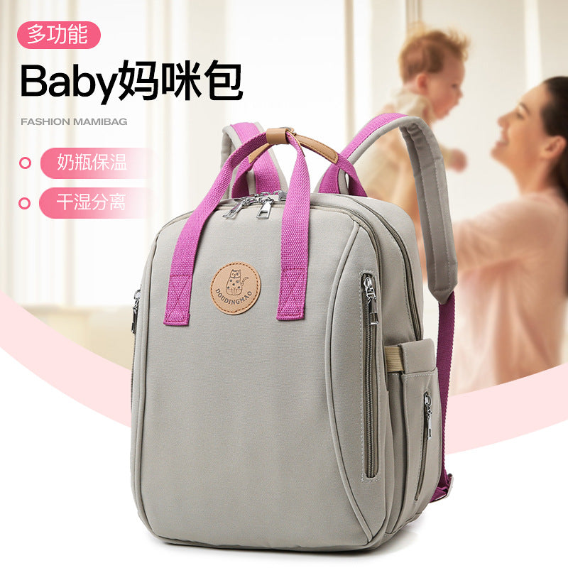 Diaper Bag Backpack Large Capacity with Wet/Dry Separation, Insulated Pockets, and Changing Pad