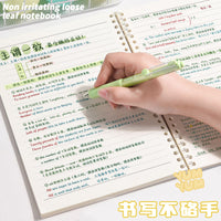 Sea Salt Cheese 5-Hole Loose-Leaf Notebook with PP Cover, Grid/Blank Pages for Students