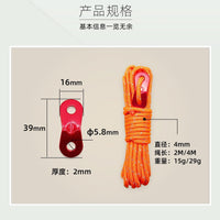 4mm Reflective Guy Ropes with Aluminum Adjusters for Camping Tents and Tarps