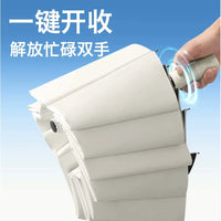 Automatic UV Protection Umbrella, Dual-Use Sunshade Rain Umbrella, Oversized Double Folding Umbrella