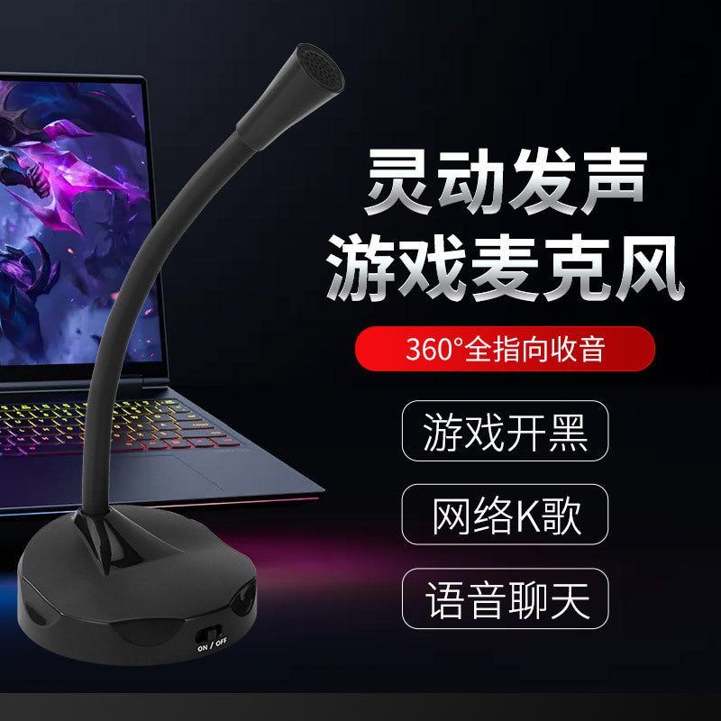 USB/3.5mm Desktop Microphone for Computer, Laptop, Recording, Gaming, and Video Calls