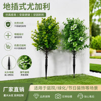 Artificial Eucalyptus Stems for Indoor Home Decor with Ground Plug
