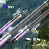 Carbon Fiber Billiard Cue Stick for Snooker and Pool