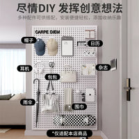 Pegboard Accessories Metal Hooks Baskets Storage Bins Magnetic Shelves Clips for Wall Organizer