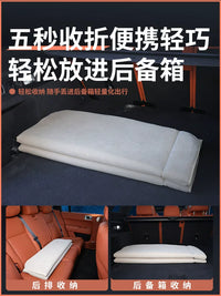Car Back Seat Air Mattress for Geely Vision X3, Portable Inflatable Travel Bed for SUV Camping and Rest