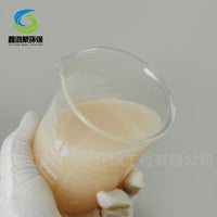 Polyacrylamide Emulsion Flocculant for Water Treatment