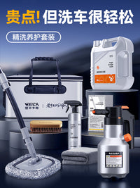 Car Wash Kit with Foam Cannon, Mop, and Storage Box