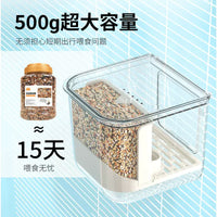 No-Mess Parrot Feeder with Automatic Dispenser and Husk Separation for Birds