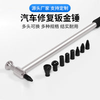 Car Dent Repair Hammer Kit for Paintless Dent Removal