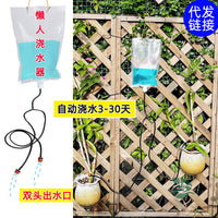 Automatic Drip Irrigation Watering Bag System for Potted Plants