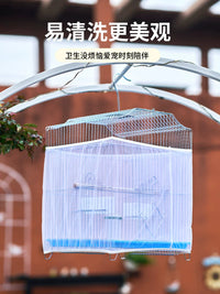 Bird Cage Seed Catcher Mesh Cover Universal Square Round Parrot Cage Net Guard Anti-Splash Skirt