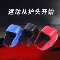 Taekwondo Protective Gear Set for Adults and Kids - Boxing Sanda Training Equipment
